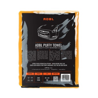 Puffy Towel 41x41 cm