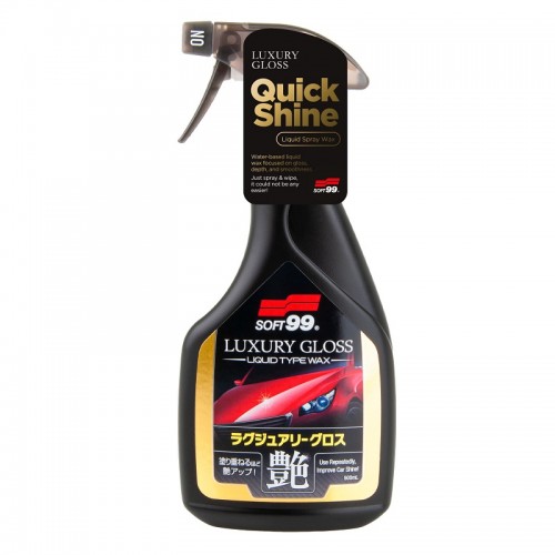Luxury Gloss