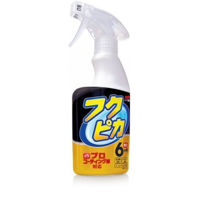 Fukupika Spray Advance Strong Type