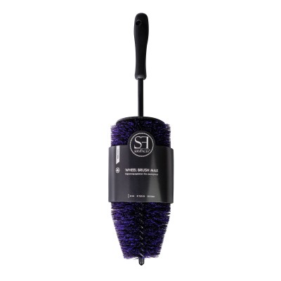 Wheel Brush MAX